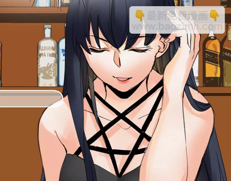 第42话 难言的氛围(1/3)-第43话