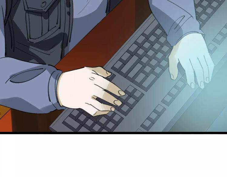 第42话 难言的氛围(1/3)-第43话