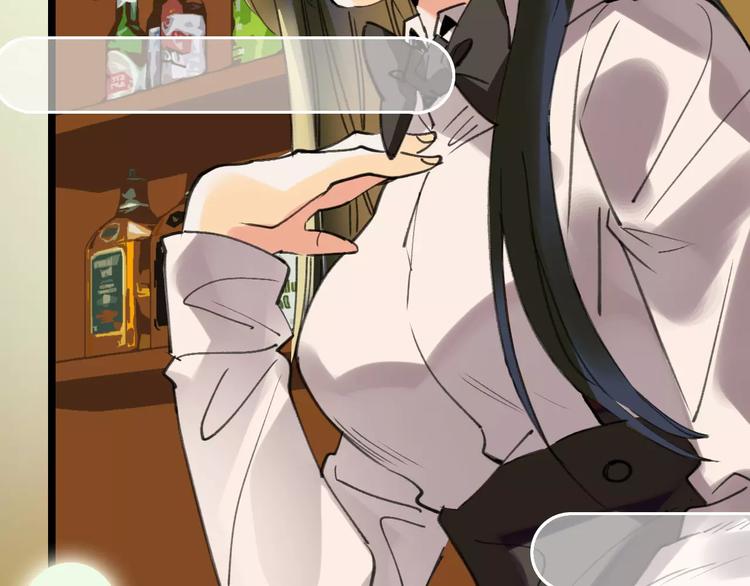 第42话 难言的氛围(1/3)-第43话