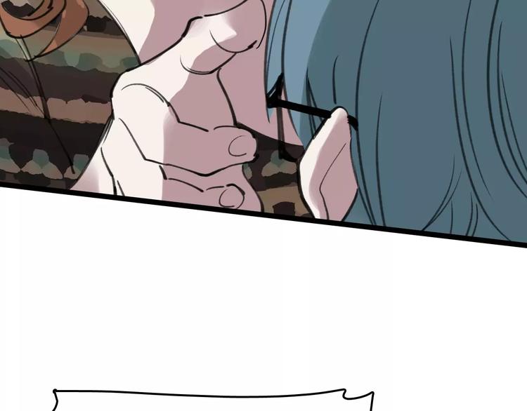 第42话 难言的氛围(1/3)-第43话