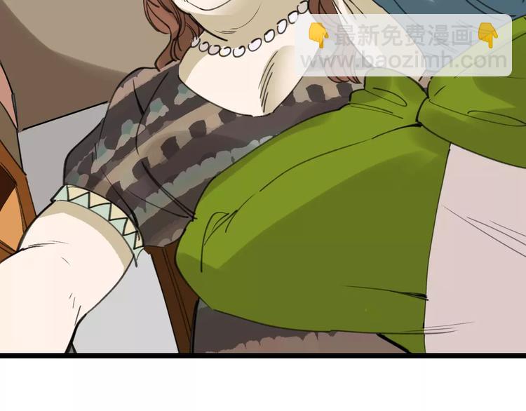 第42话 难言的氛围(1/3)-第43话