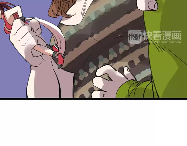 第42话 难言的氛围(1/3)-第43话