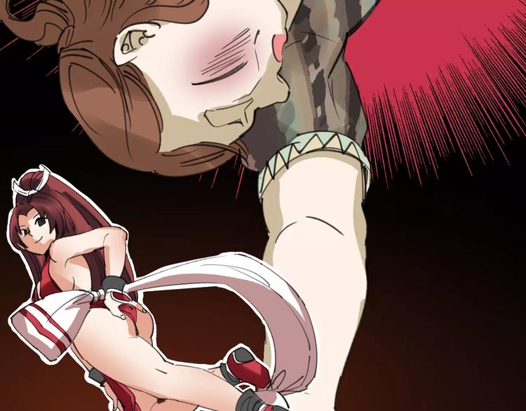 第42话 难言的氛围(1/3)-第43话