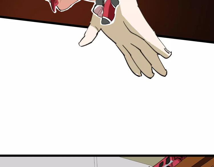 第42话 难言的氛围(1/3)-第43话