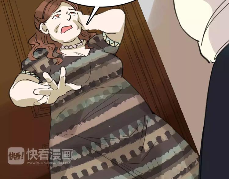 第42话 难言的氛围(1/3)-第43话