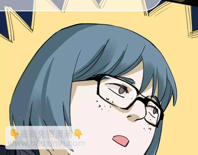 第42话 难言的氛围(1/3)-第43话