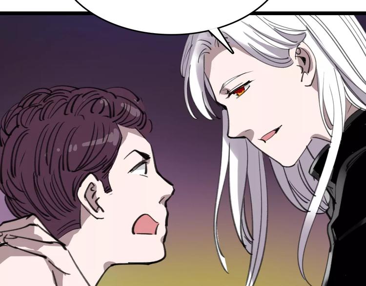 第44话 卑劣的威胁(1/3)-第45话