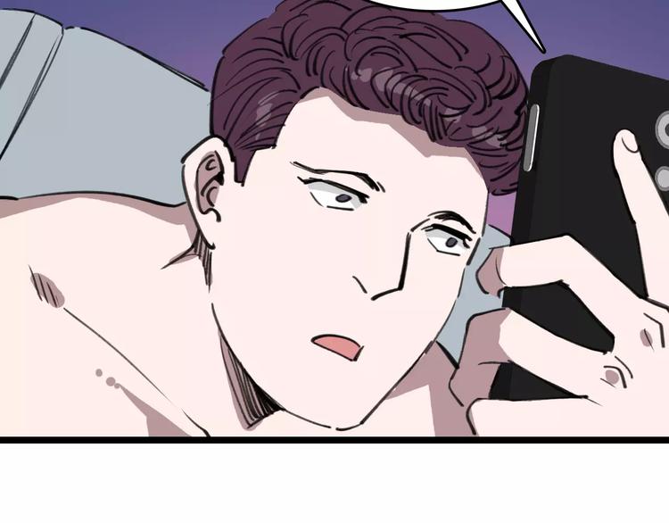 第44话 卑劣的威胁(1/3)-第45话