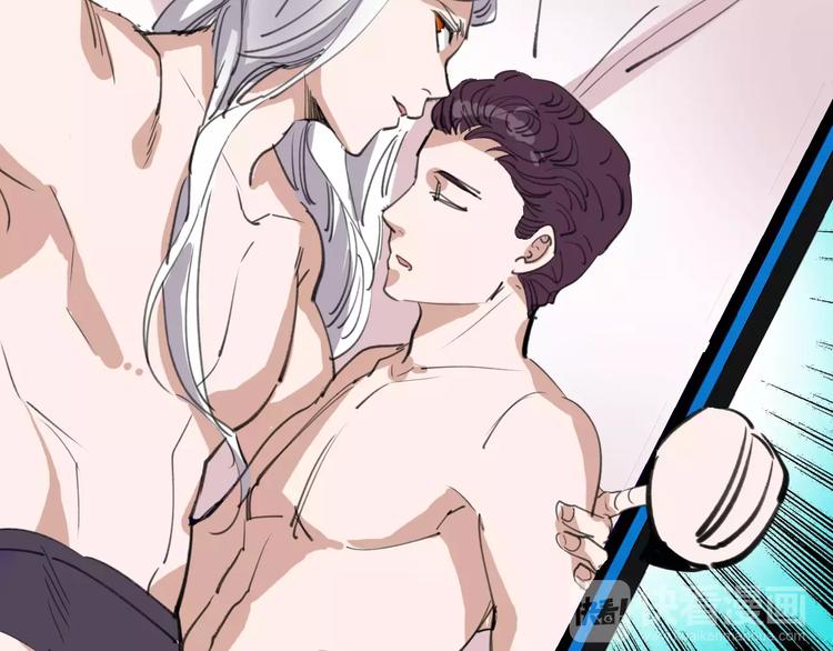 第44话 卑劣的威胁(1/3)-第45话