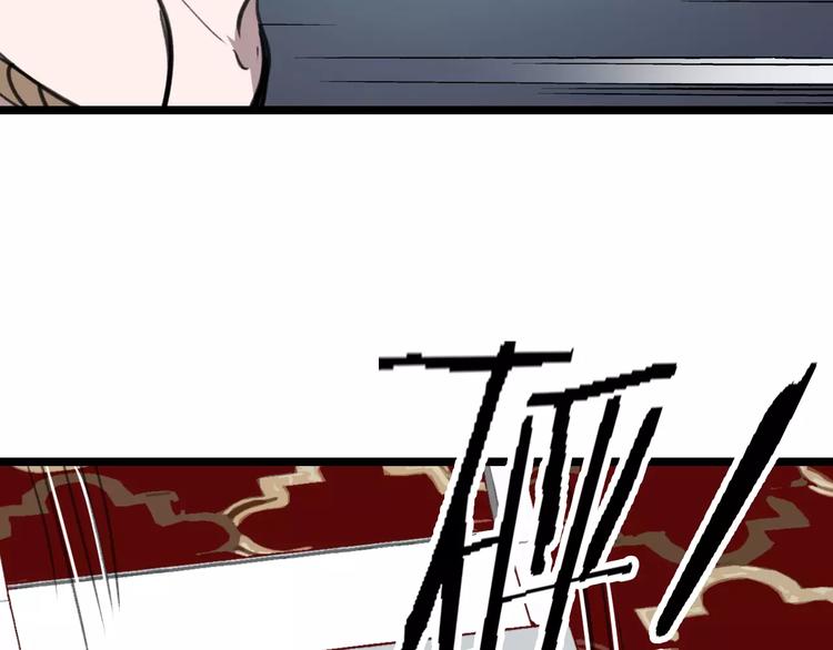 第44话 卑劣的威胁(1/3)-第45话