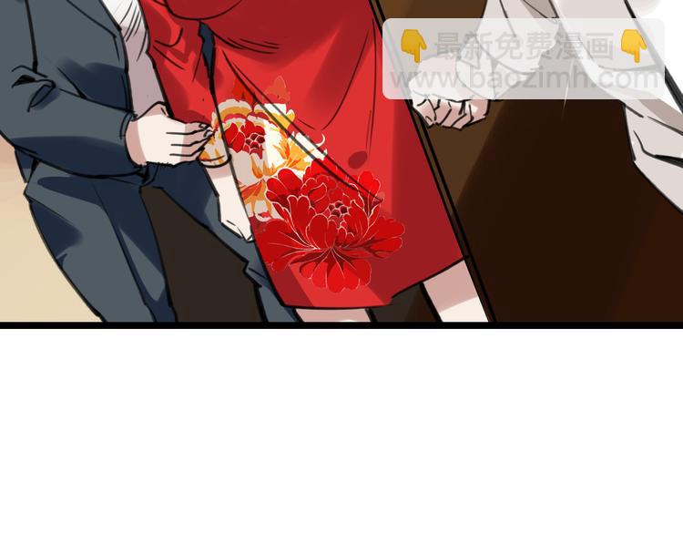 第46话 父亲(1/3)-第47话