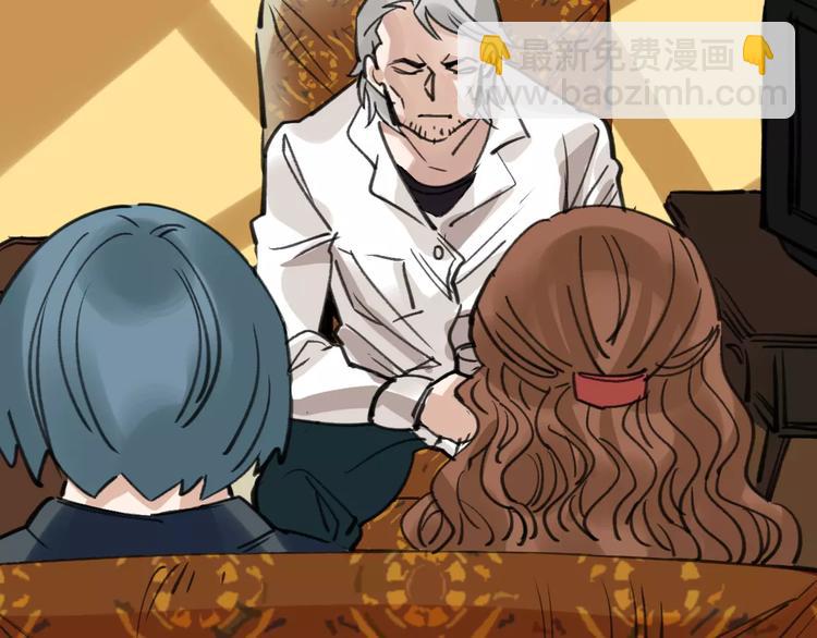 第46话 父亲(1/3)-第47话