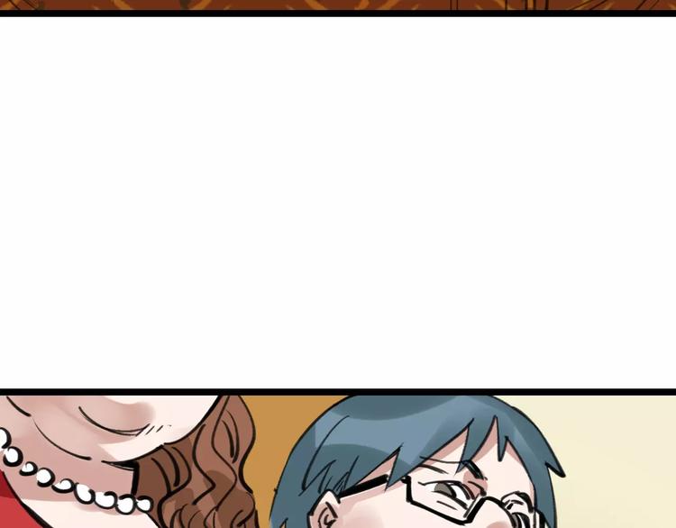 第46话 父亲(1/3)-第47话