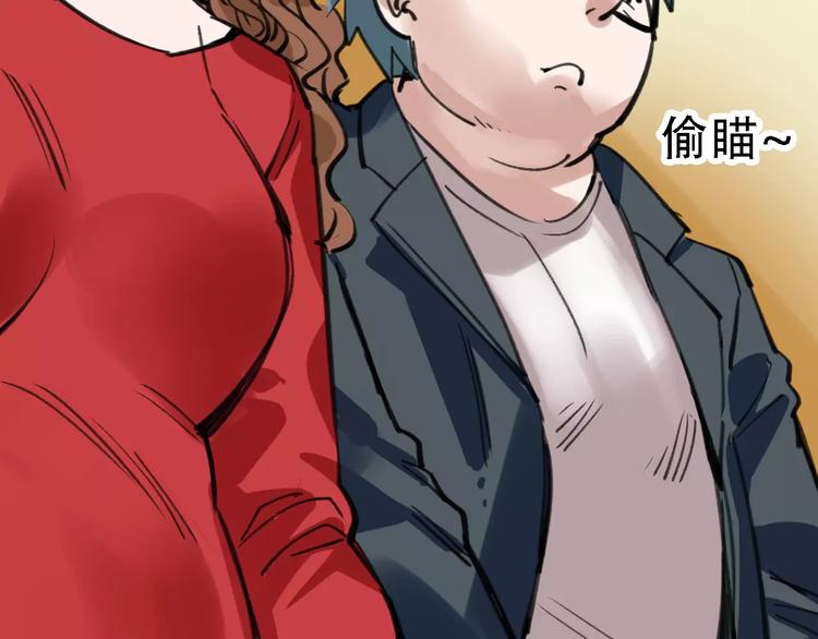 第46话 父亲(1/3)-第47话