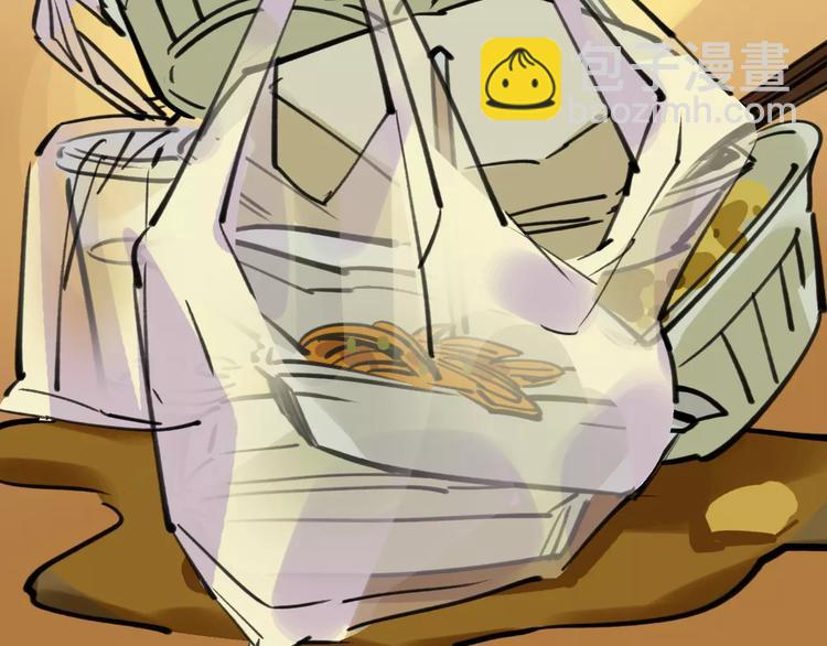 第46话 父亲(1/3)-第47话