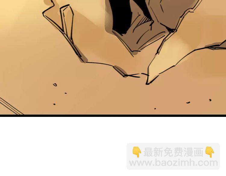 第46话 父亲(1/3)-第47话