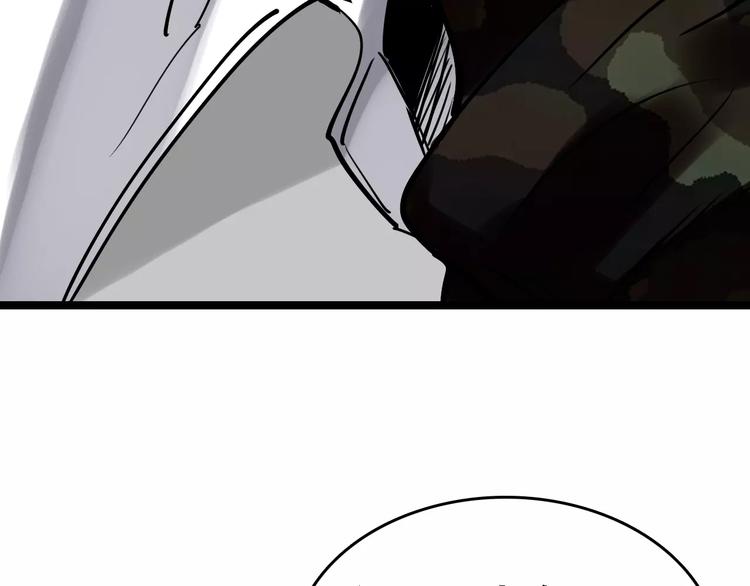 第48话 劝说(1/3)-第49话