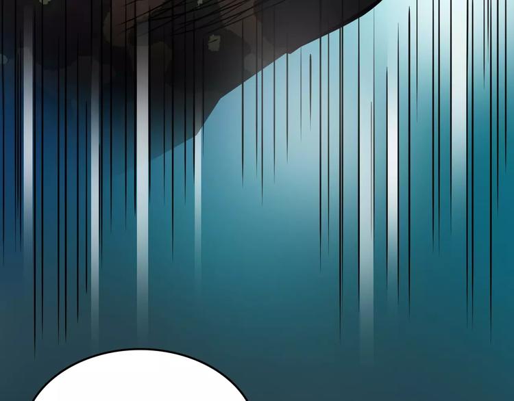 第48话 劝说(1/3)-第49话