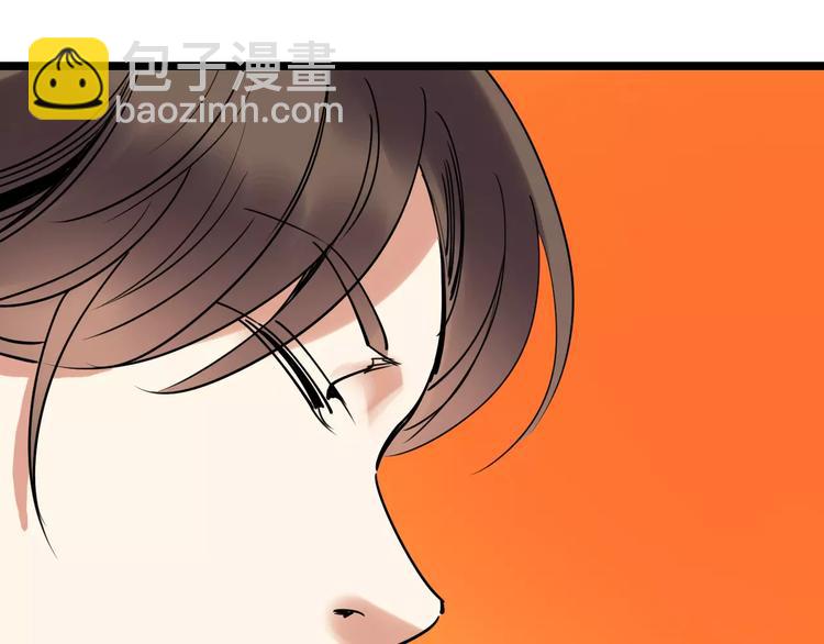 第48话 劝说(1/3)-第49话