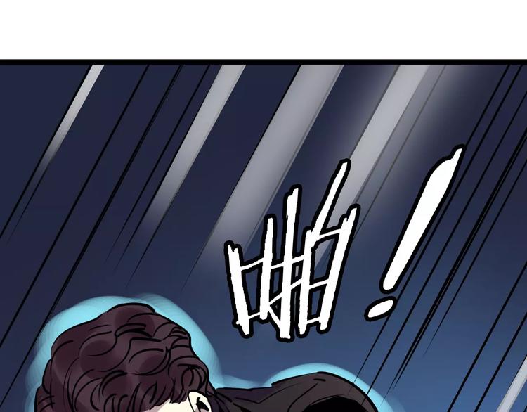 第50话 伪善(1/3)-第51话