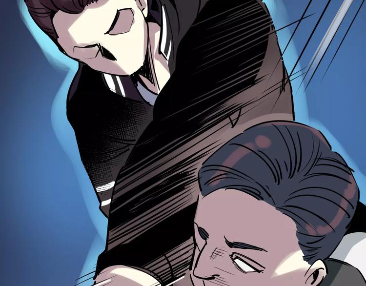 第50话 伪善(1/3)-第51话