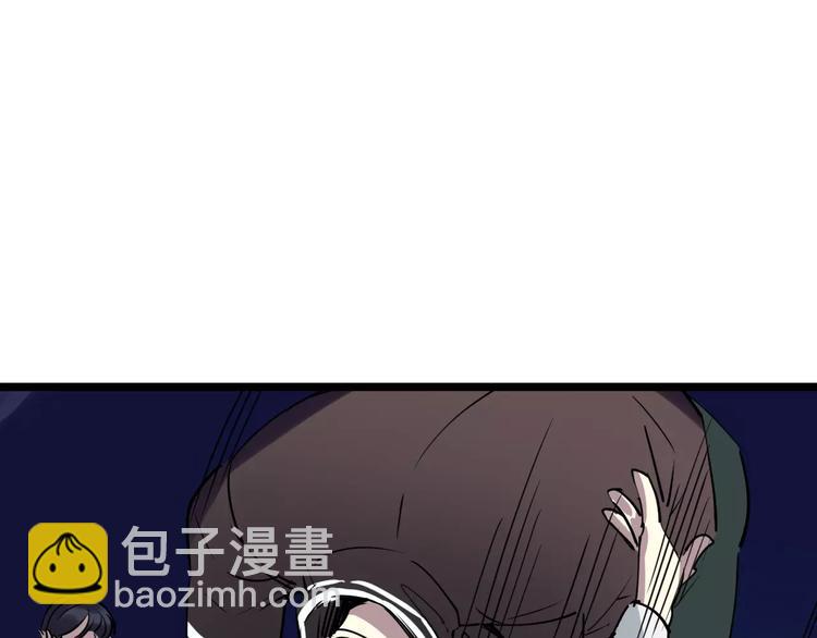 第50话 伪善(1/3)-第51话