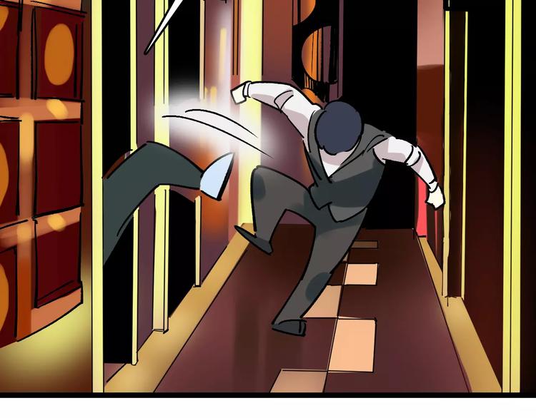 第50话 伪善(1/3)-第51话