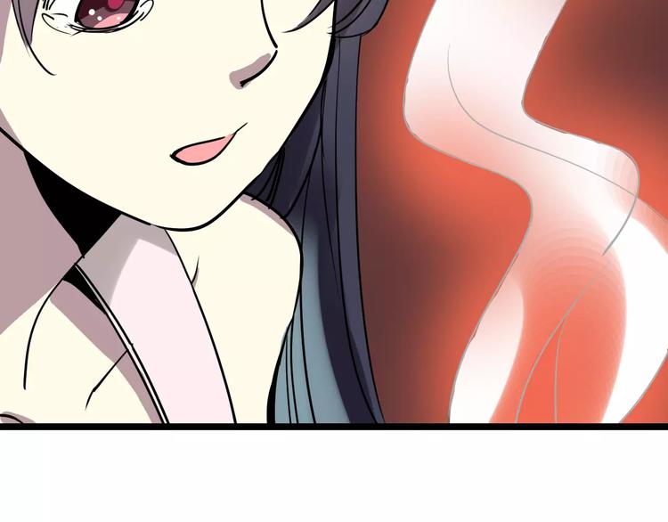 第50话 伪善(1/3)-第51话