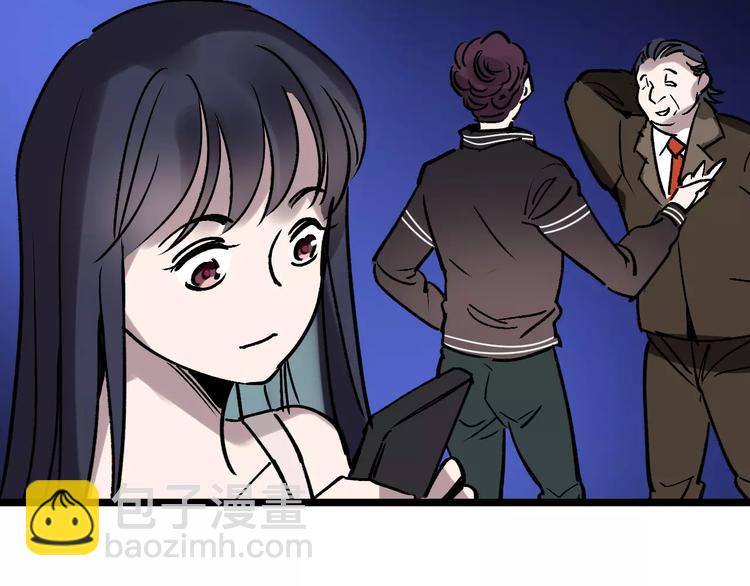 第50话 伪善(1/3)-第51话