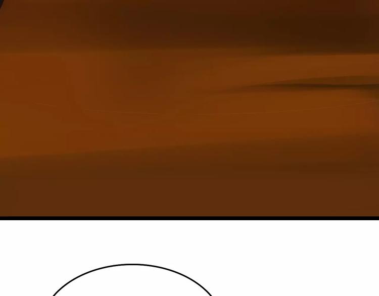 第52话 指示(1/3)-第53话