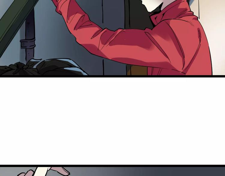 第52话 指示(1/3)-第53话