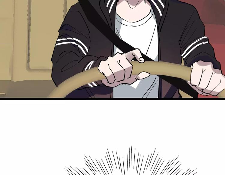 第52话 指示(1/3)-第53话