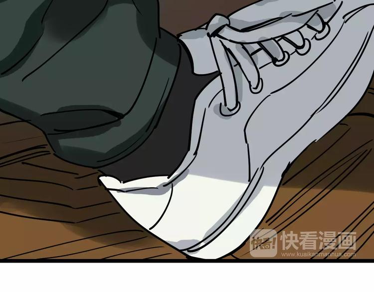 第52话 指示(1/3)-第53话