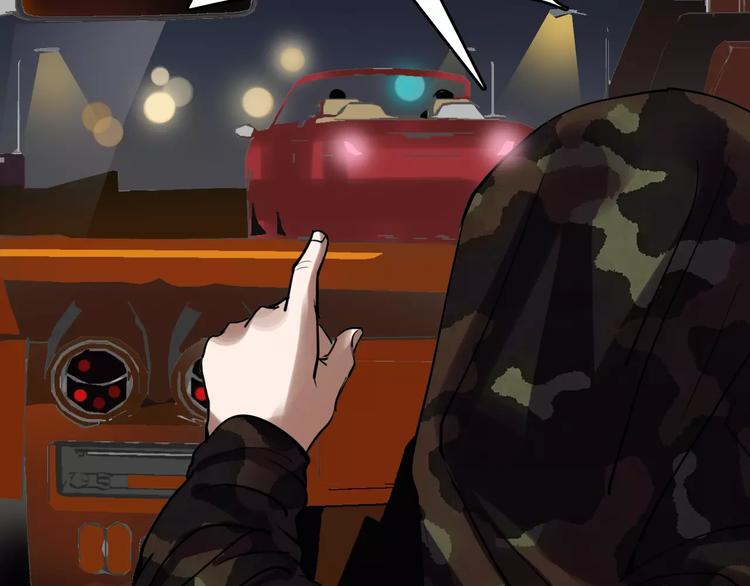 第52话 指示(1/3)-第53话