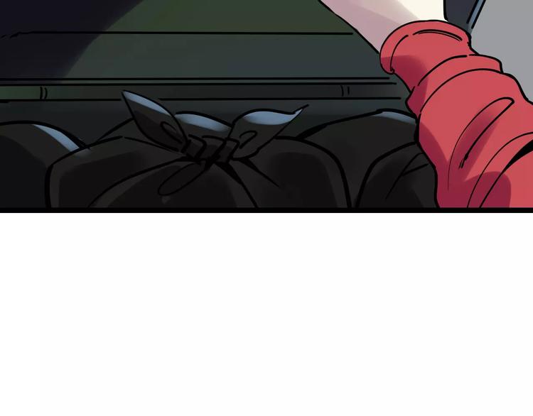 第52话 指示(1/3)-第53话