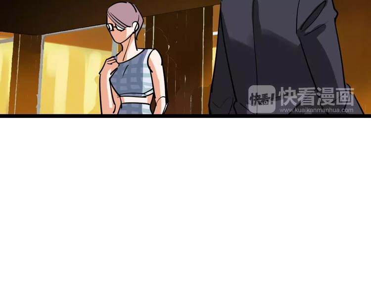 第52话 指示(1/3)-第53话