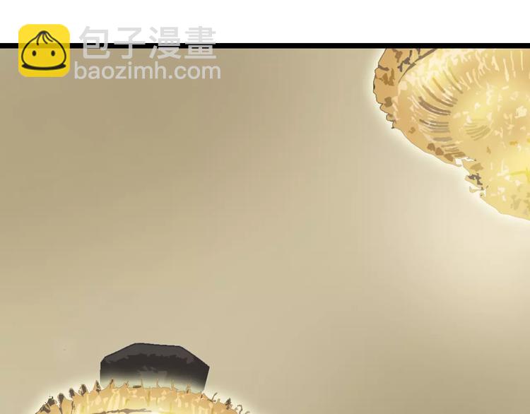 第52话 指示(1/3)-第53话