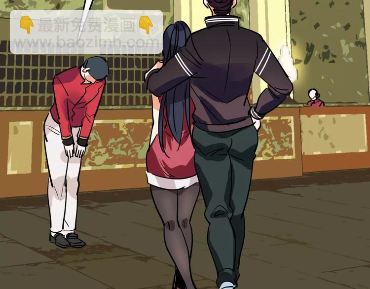 第52话 指示(1/3)-第53话