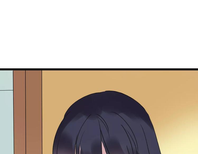 第54话 得意忘形(1/3)-第55话