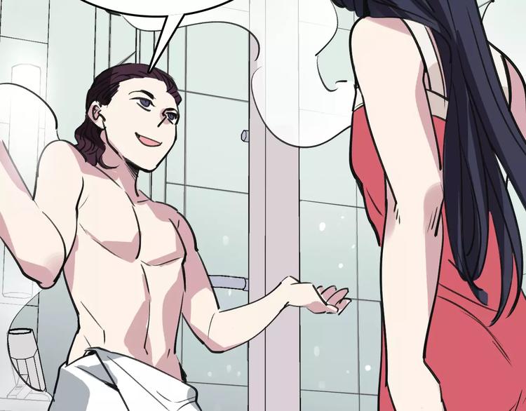 第54话 得意忘形(1/3)-第55话