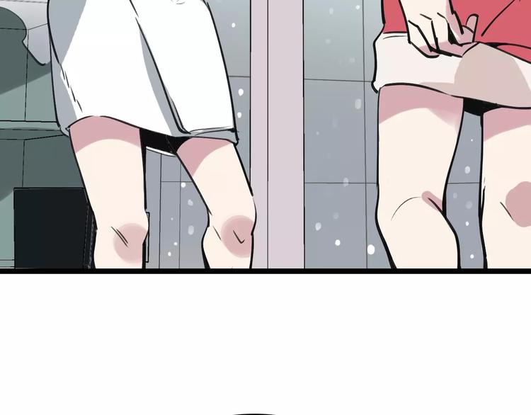 第54话 得意忘形(1/3)-第55话