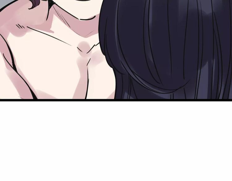 第54话 得意忘形(1/3)-第55话