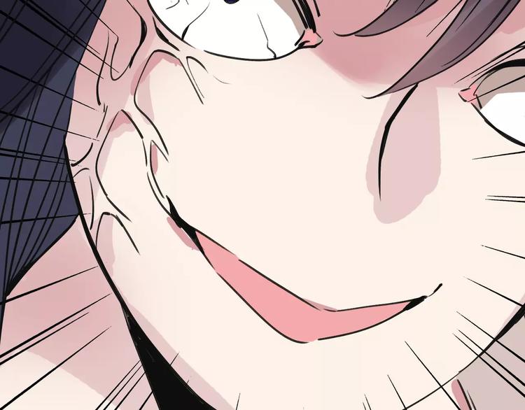 第54话 得意忘形(1/3)-第55话