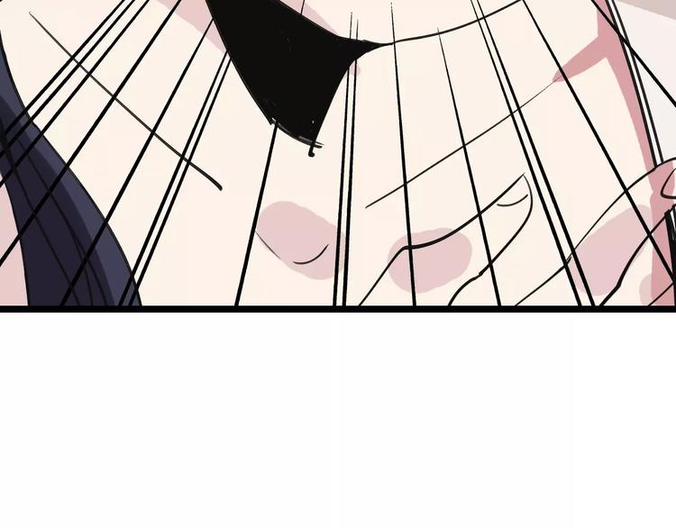 第54话 得意忘形(1/3)-第55话