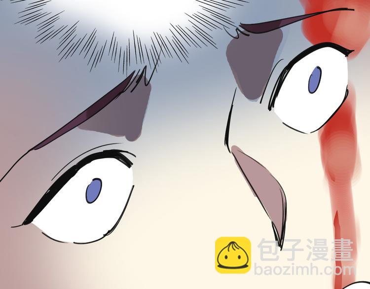 第54话 得意忘形(1/3)-第55话