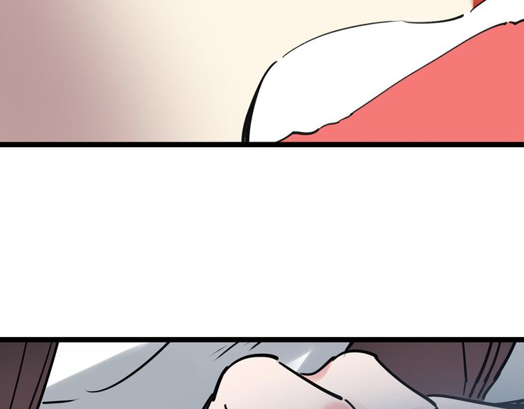 第54话 得意忘形(1/3)-第55话