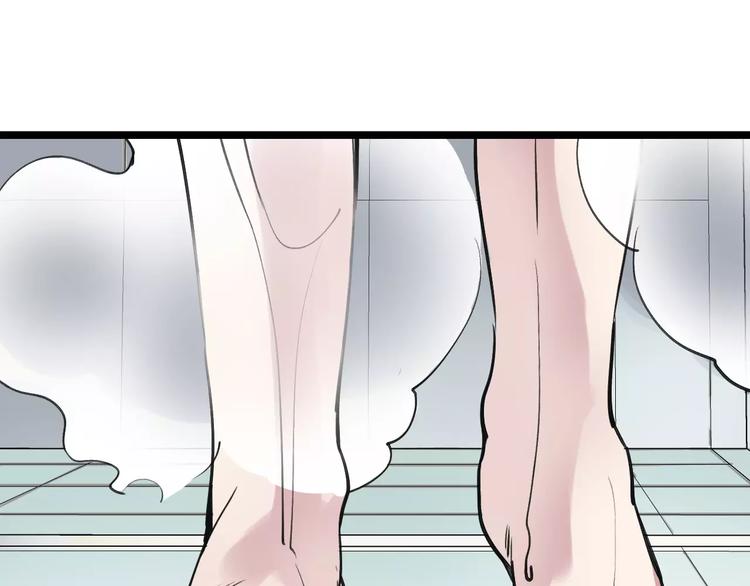 第54话 得意忘形(1/3)-第55话