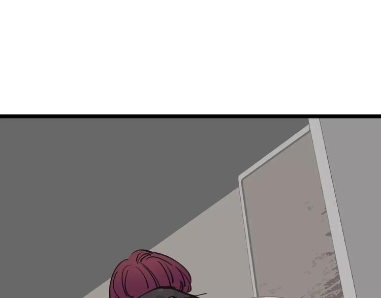 第54话 得意忘形(1/3)-第55话