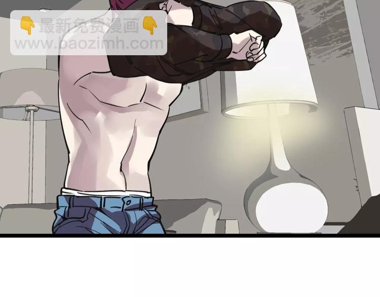 第54话 得意忘形(1/3)-第55话