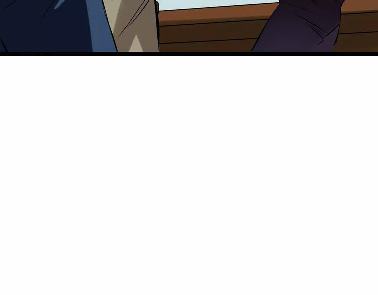 第56话 合作(1/3)-第57话